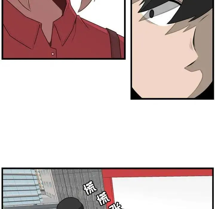 25 第47页
