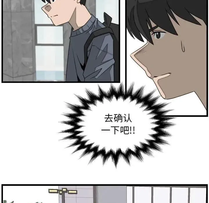 25 第51页