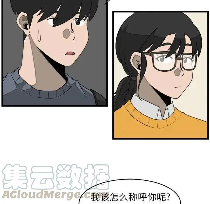 25 第55页