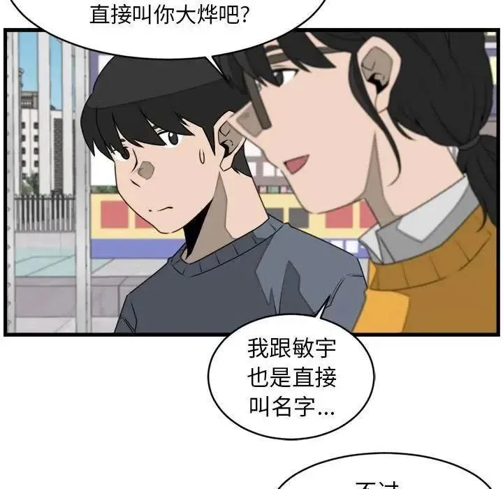 25 第57页