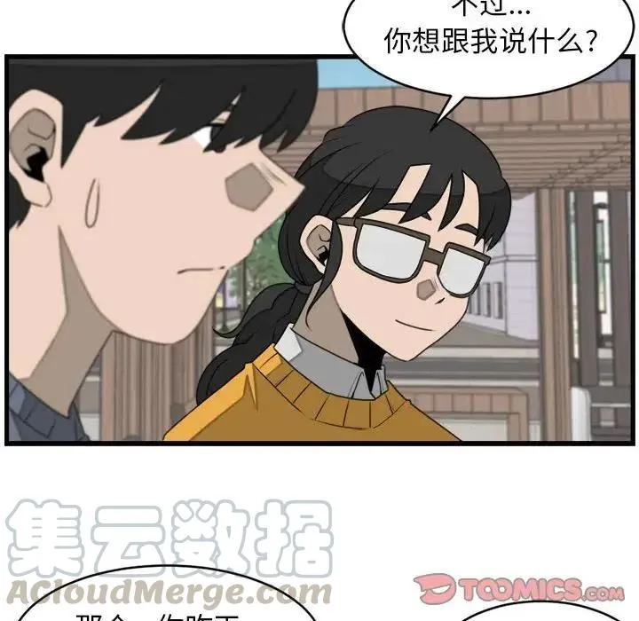 25 第58页