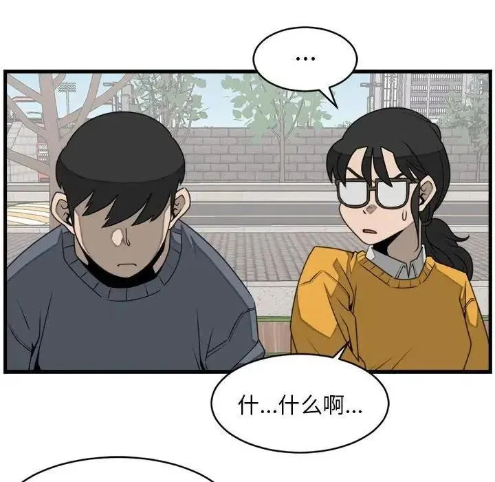 25 第60页