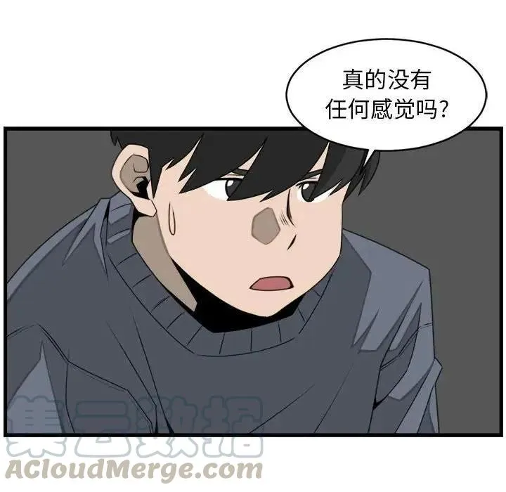 25 第64页