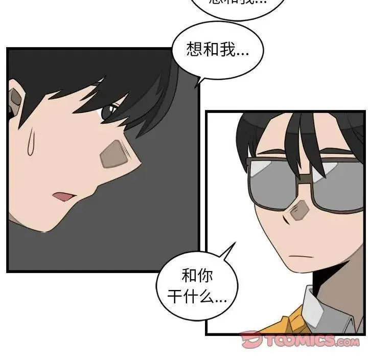 25 第66页