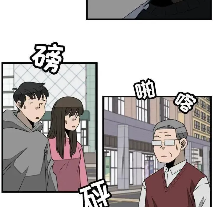 25 第69页