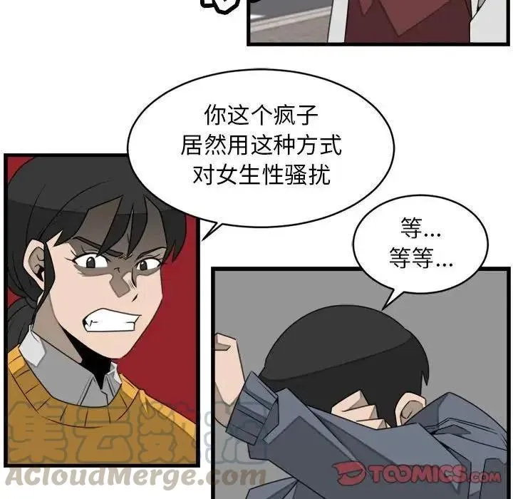 25 第70页