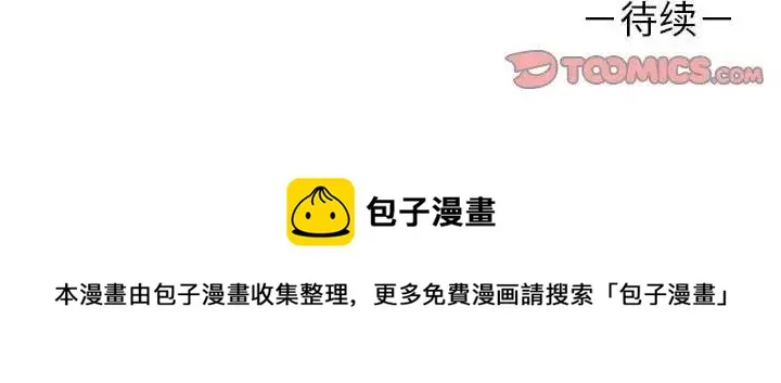 25 第74页