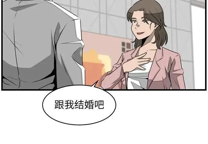 24 第3页