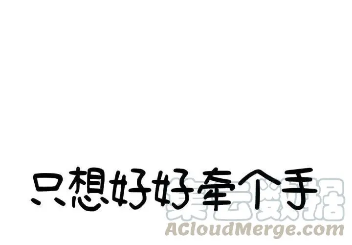 24 第4页