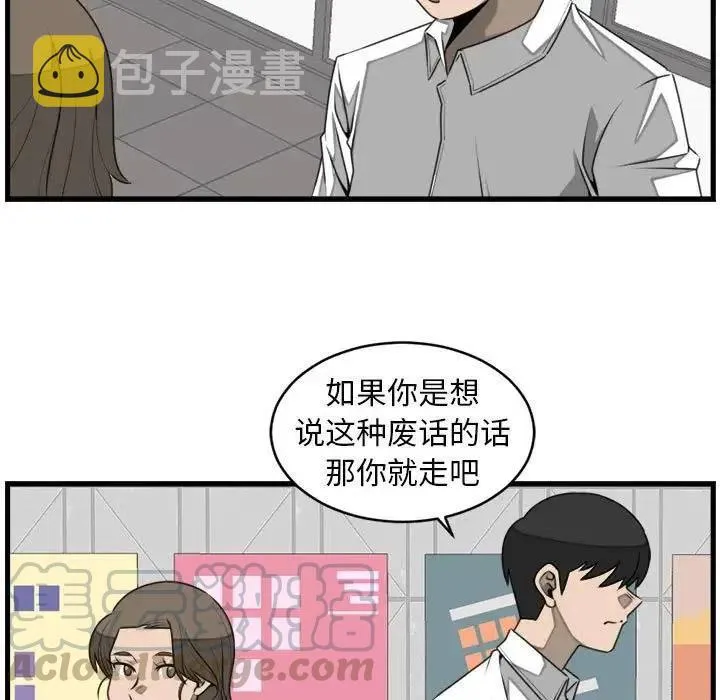 24 第7页