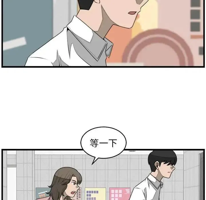 24 第9页