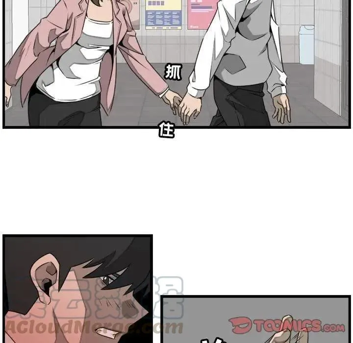 24 第10页