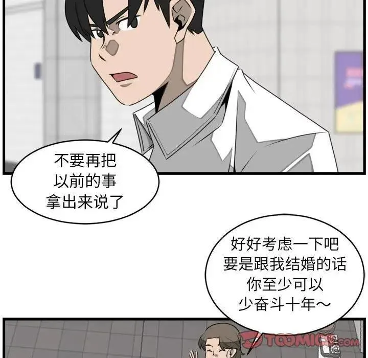 24 第14页