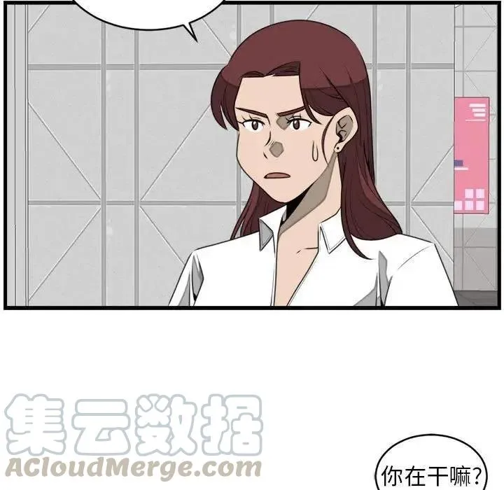 24 第19页