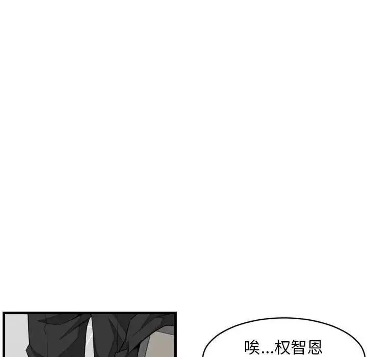24 第21页