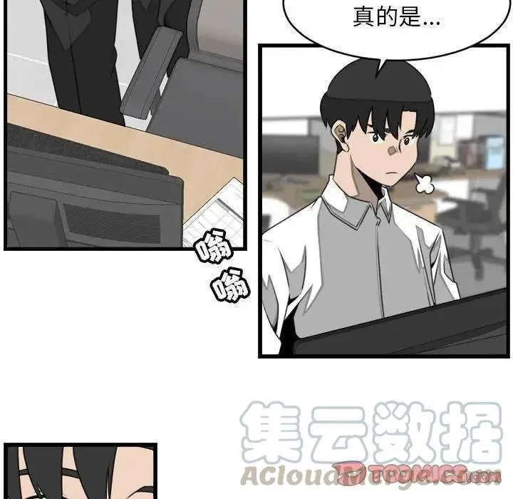 24 第22页