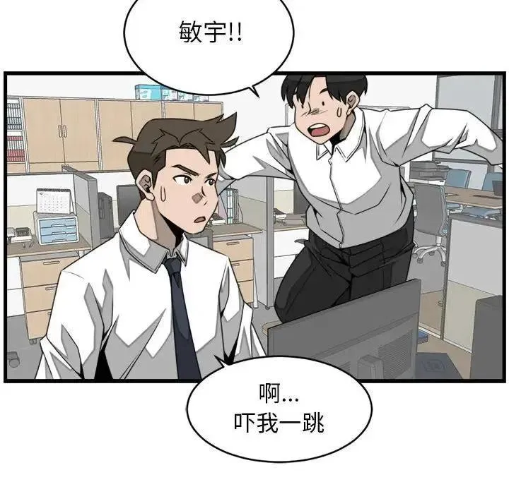 24 第24页
