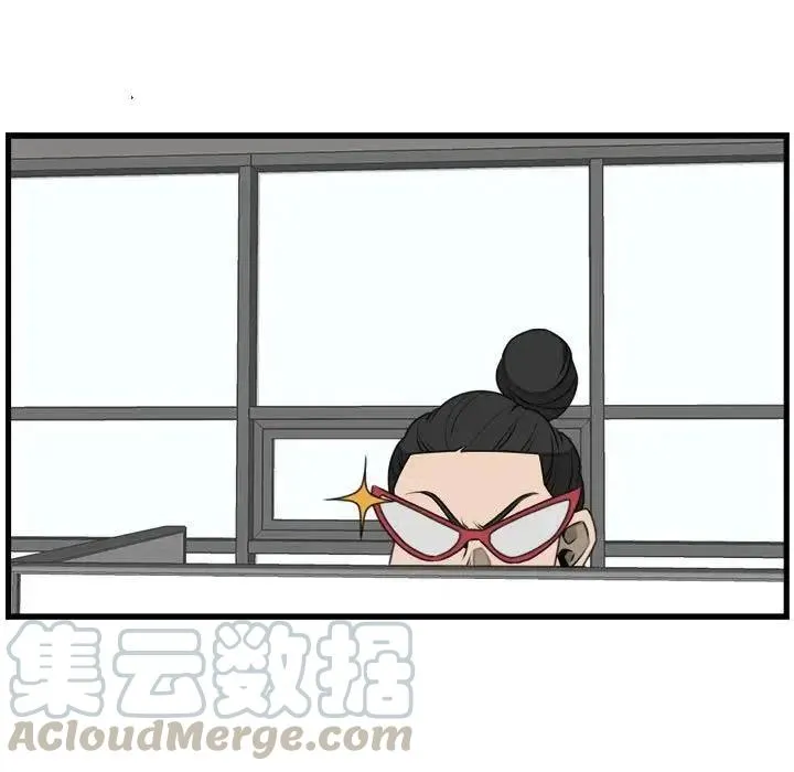 24 第25页