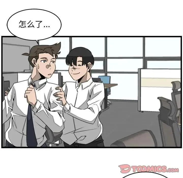 24 第26页