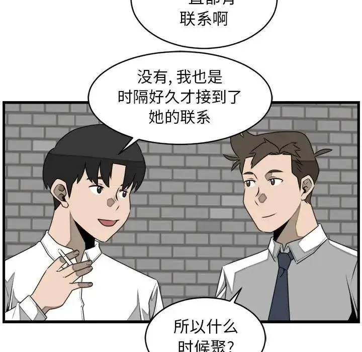 24 第29页