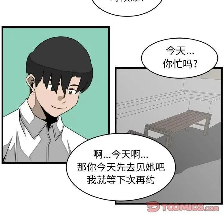 24 第30页