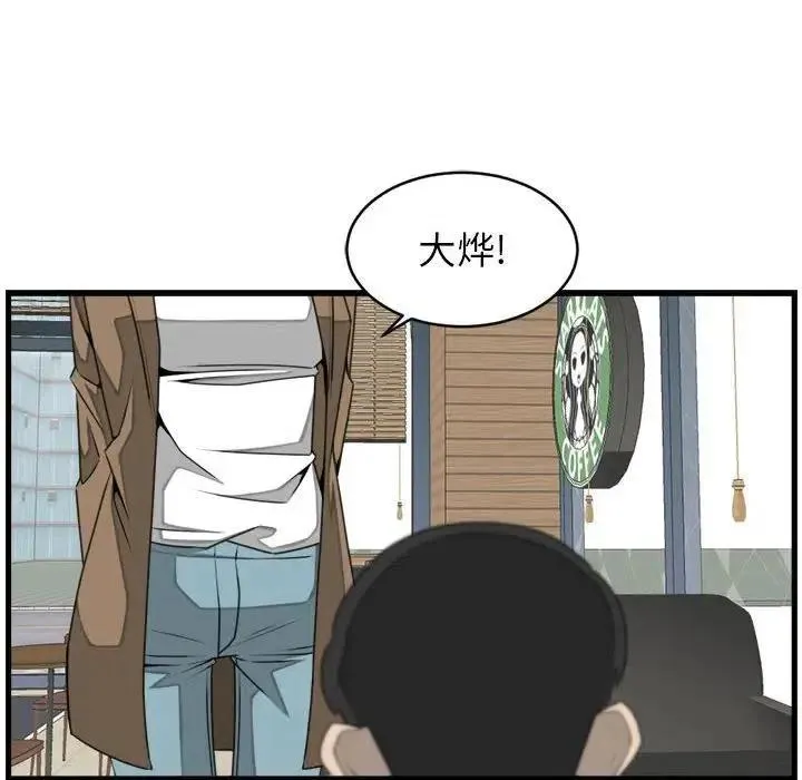 24 第32页