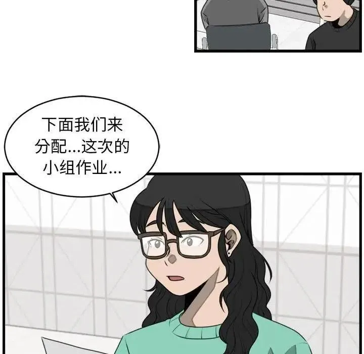 24 第36页