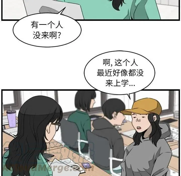 24 第37页