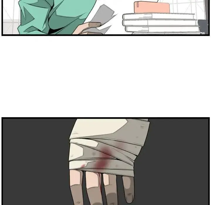 24 第39页