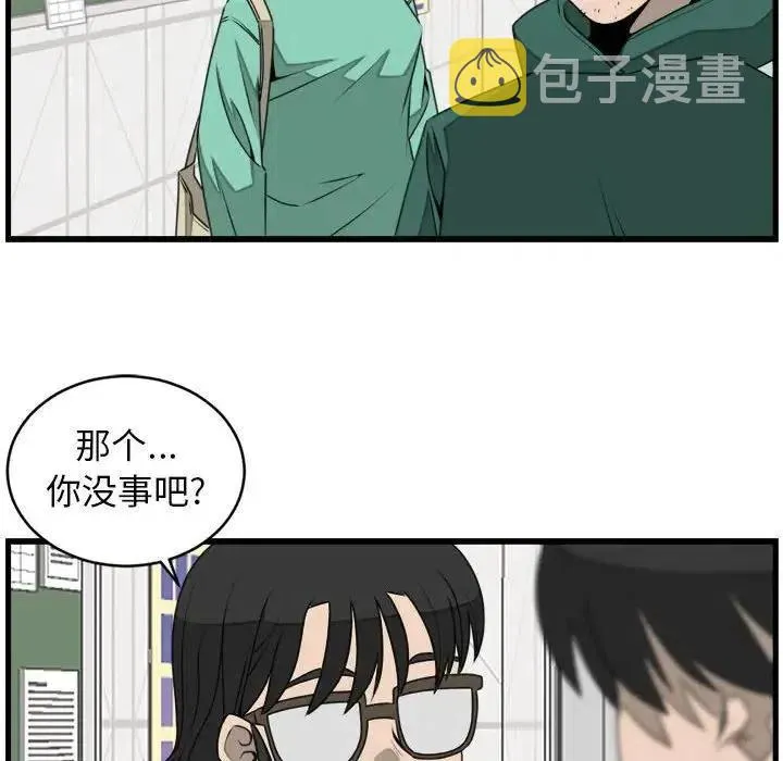 24 第44页