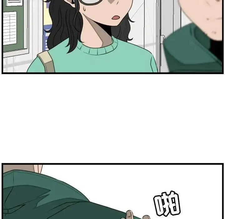 24 第45页