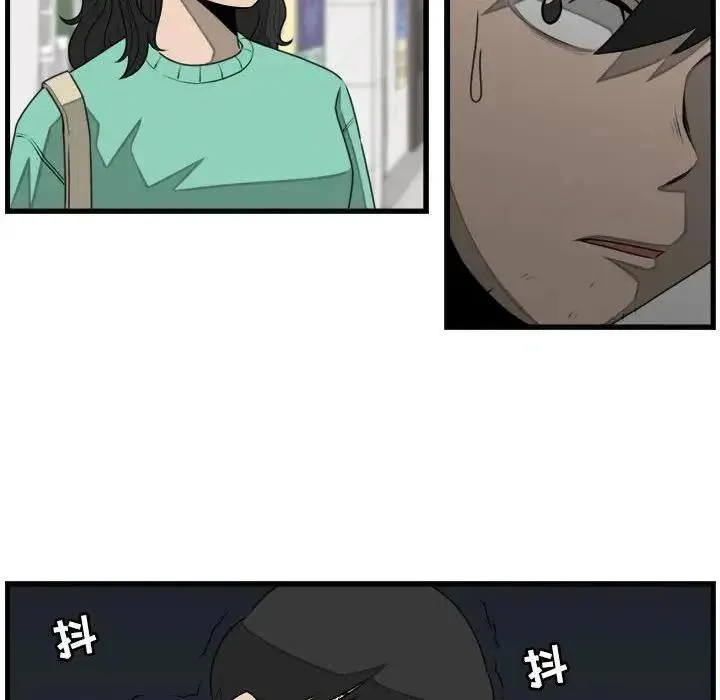 24 第48页