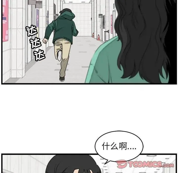 24 第50页