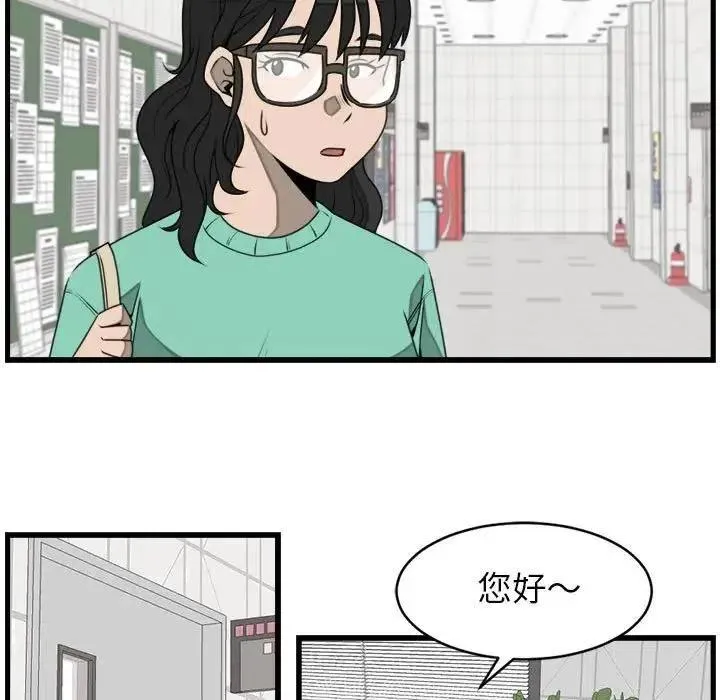 24 第51页