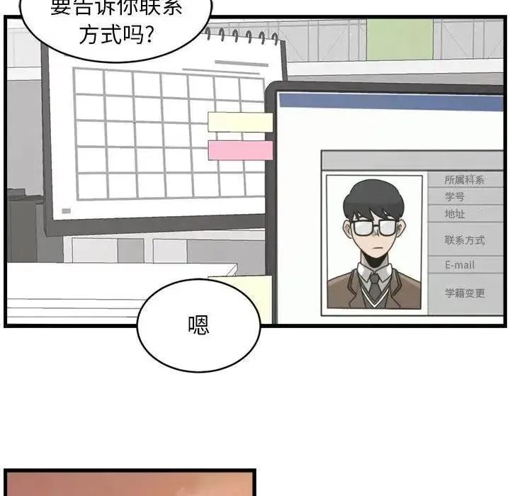 24 第56页