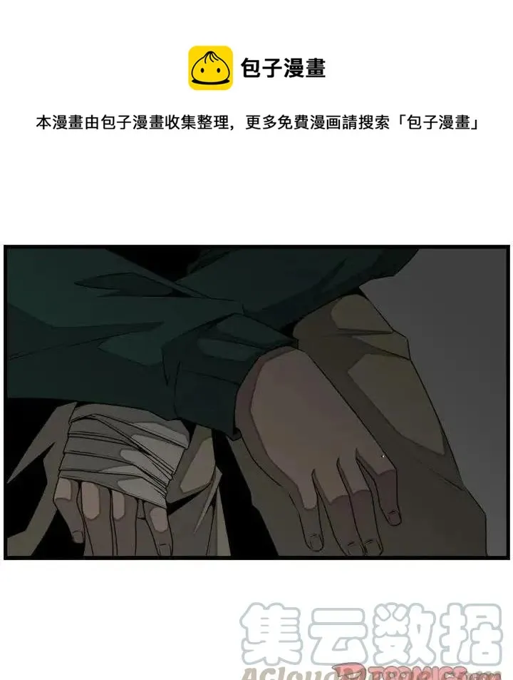 24 第58页