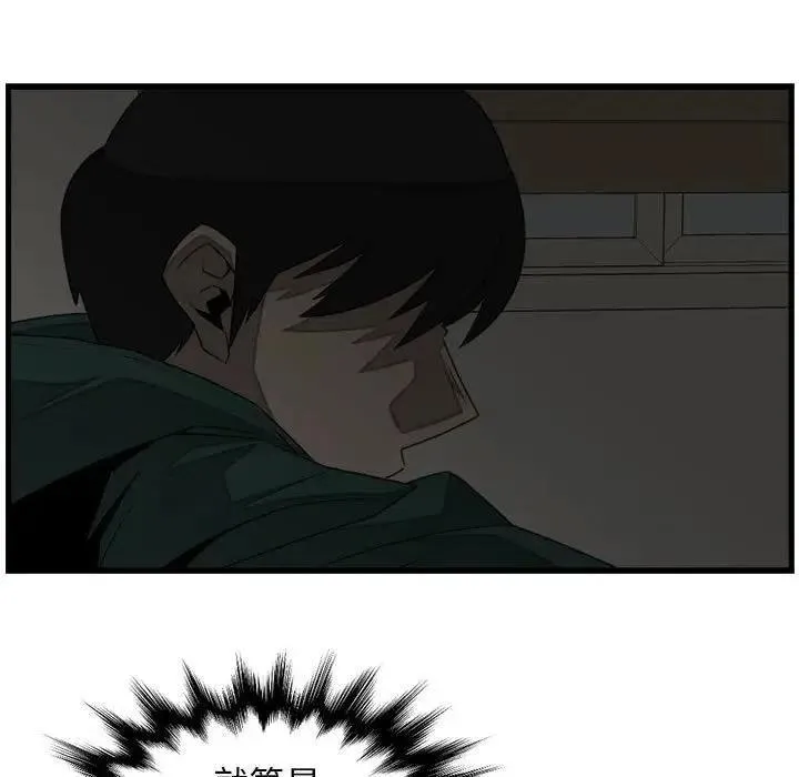 24 第59页