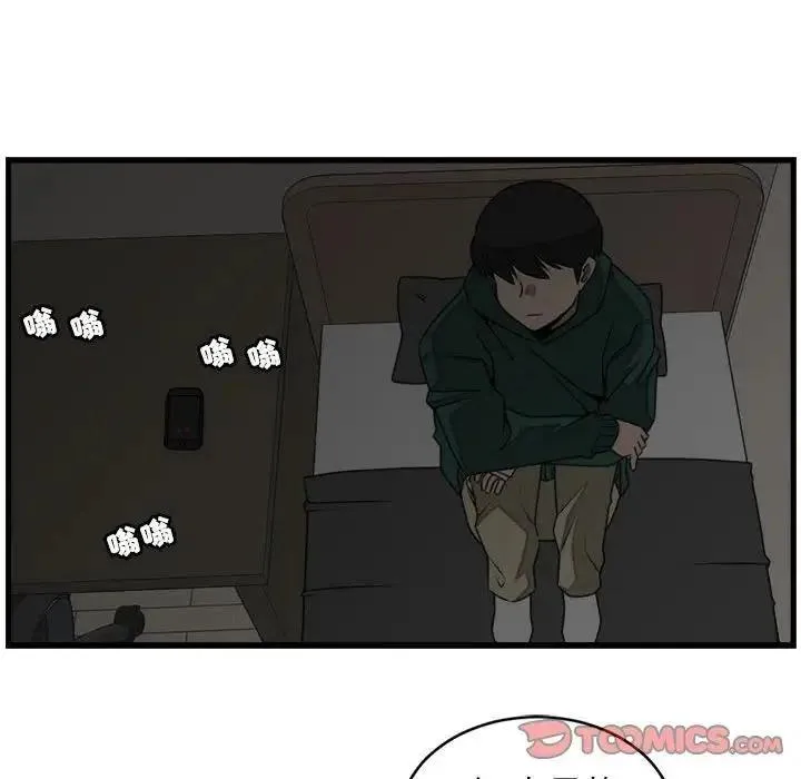 24 第62页