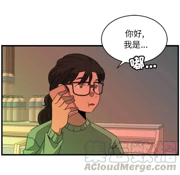 24 第64页