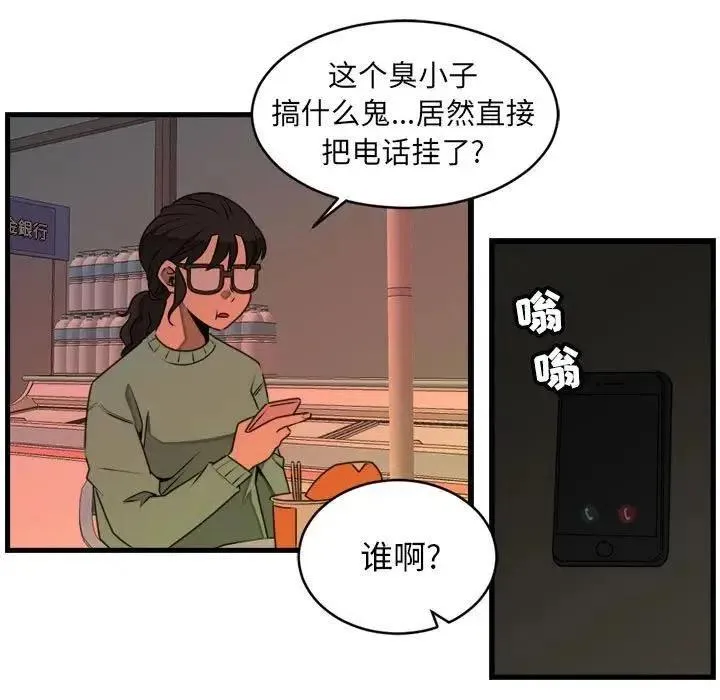24 第65页