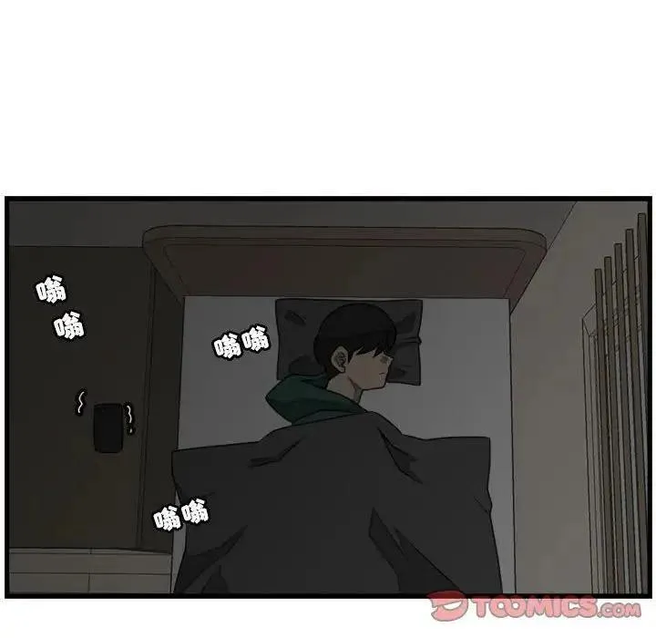 24 第66页