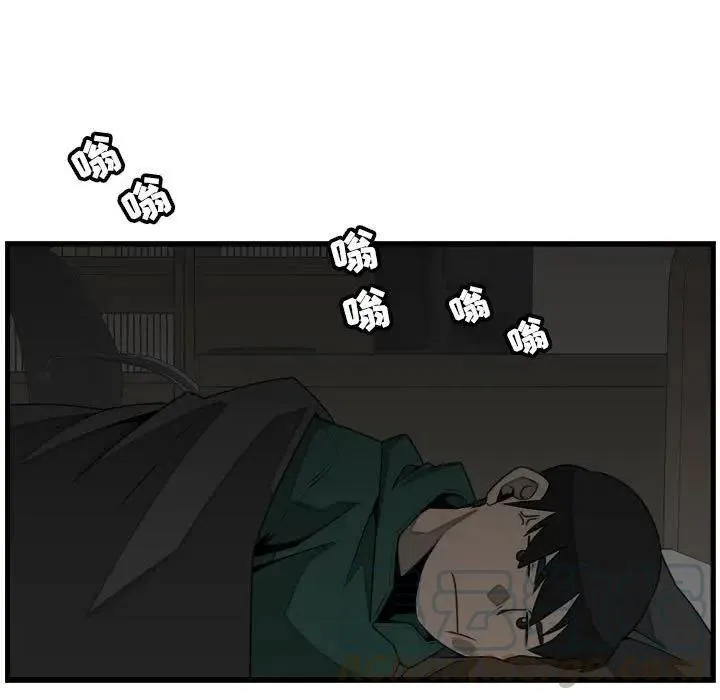 24 第67页