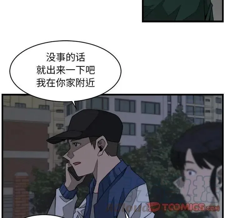 24 第70页