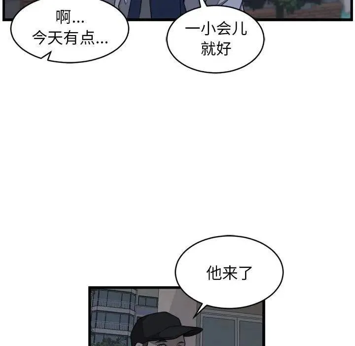 24 第71页
