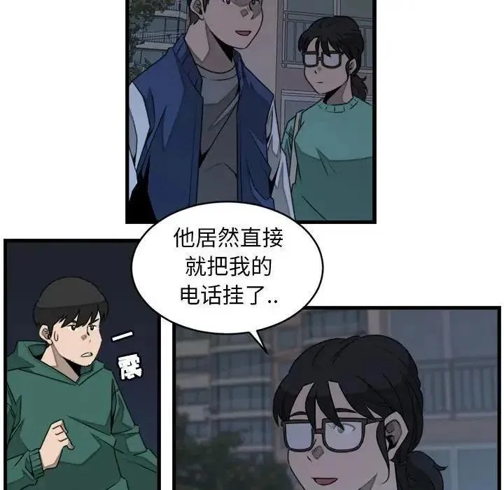 24 第72页