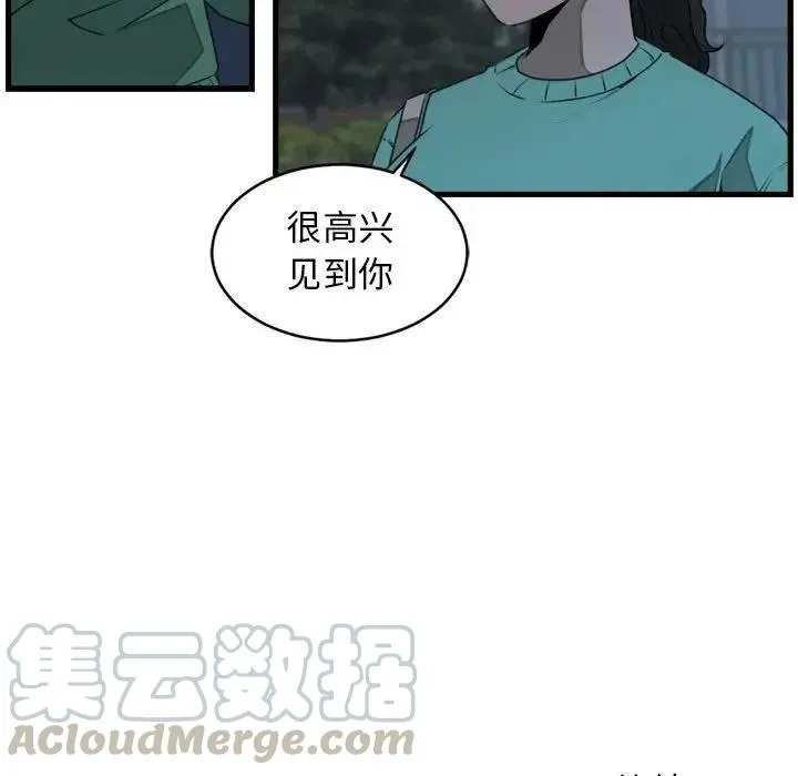 24 第73页