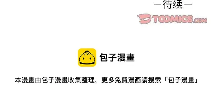 24 第74页