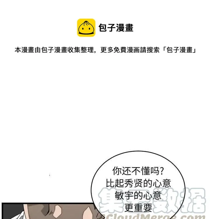 23 第1页