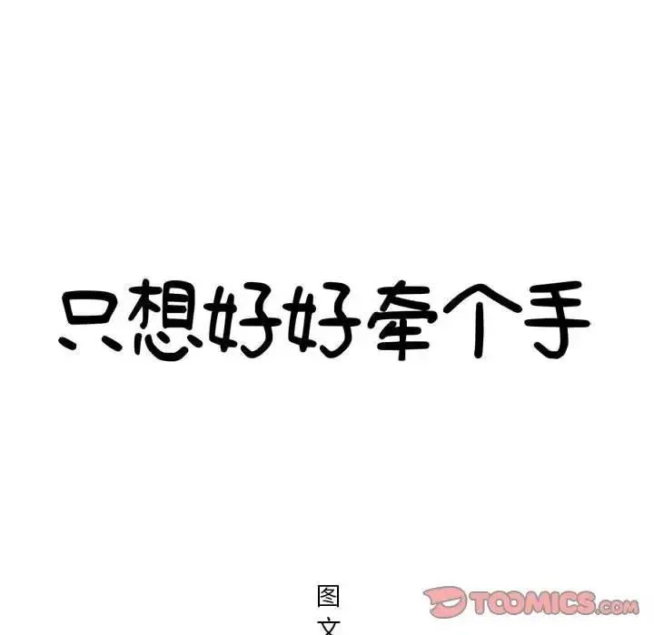 23 第6页