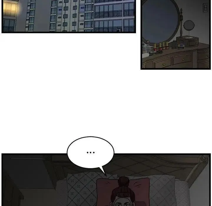 23 第9页